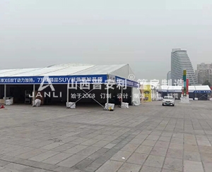 河南中原文博會(huì)車(chē)展