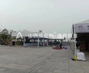河南中原文博會(huì)車(chē)展