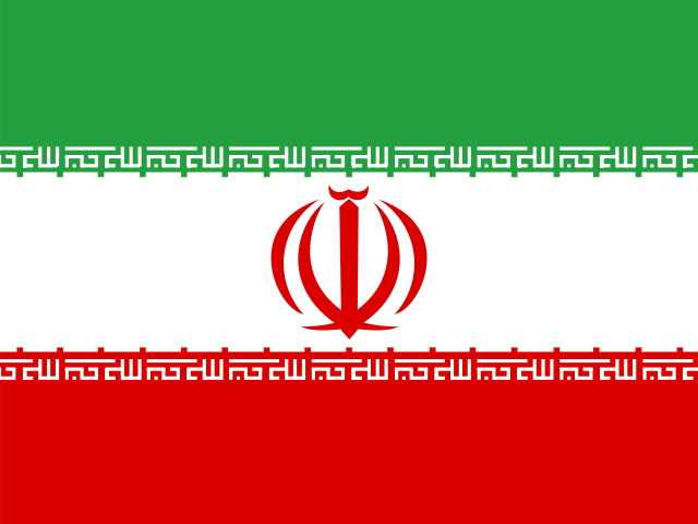 廣州到德黑蘭國(guó)際空運(yùn)_廣州到德黑蘭空運(yùn)公司